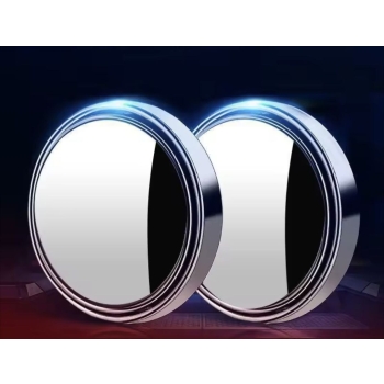 Eleganckie Lusterko Martwego Pola komplet 2x