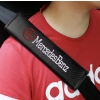 Nakładki na pas bezpieczeństwa do samochodu Mercedes-Benz
