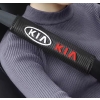 Nakładki na pas bezpieczeństwa do samochodu KIA